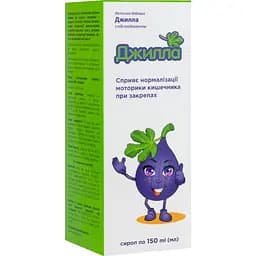 Детский сироп Vorwarts Pharma Джилла для нормализации моторики кишечника при запорах флакон 150 мл (6842001)