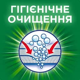 Капсули для прання Ariel Pods All-in-1 Сила екстраочищення 10 шт. - мініатюра 6