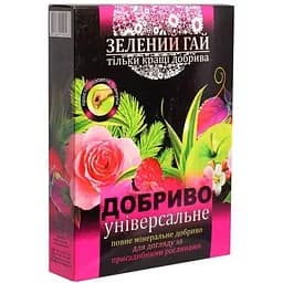 Добриво Зелений гай Універсальне 500 г