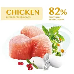 Сухий корм для дорослих котів Optimeal, курка, 0,3 кг (200+100) (B1863301) - мініатюра 2