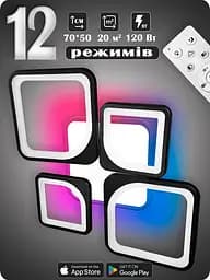 Люстра світлодіодна 517 Light 3color з пультом 120Вт Чорний (01673) - мініатюра 2