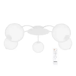 Світлодіодний світильник Ardero AL6475ARD PRIMA BIANCO 45Вт білий