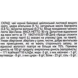 Чай чорний Monomax Original 100% Бергамот 90 г - мініатюра 2
