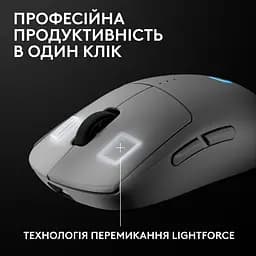 Миша комп'ютерна Logitech Pro 2 Lightspeed White (910-007302, 910-007304) - мініатюра 5