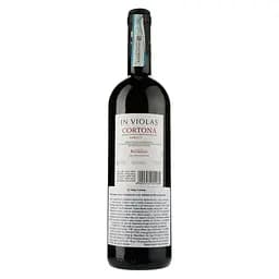 Вино Poliziano In Violas Cortona, червоне, сухе, 0,75 л - мініатюра 2