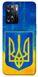 Чохол Demsky Символіка України для Oppo A57s