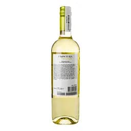 Вино Frontera Sauvignon Blanc, біле, сухе, 13%, 0,75 л - мініатюра 4