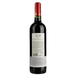 Вино Santa Rita Reserva Cabernet Sauvignon Maipo Valley D.O., червоне, сухе, 11-14,5%, 0,75 л - мініатюра 2