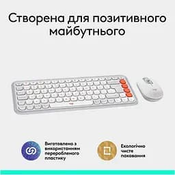 Комплект (Клавіатура та Миша) Logitech Pop Icon Combo (920-013141) Off-White - мініатюра 10