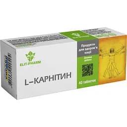 l-karnityn-40-0-25-h