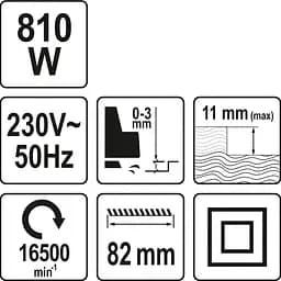Рубанок електромережевий Yato 810 Вт (YT-82141) - мініатюра 4