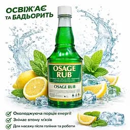 Тонік для обличчя і шкіри голови Clubman Jeris Osage Rub 414 мл (929020) - мініатюра 2