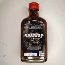 Водная настойка на корне кровохлебки 200 мл