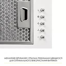 Витяжка повновбудована Weilor WB 68 WH - мініатюра 5