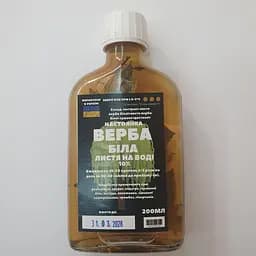 Водная настойка на листьях белой ивы 200 мл