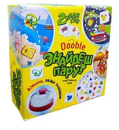 Карткова гра Знайдеш пару?, 20x19.6x6.6 см, Стратег, 30221