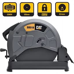 Торцювальна пила Cat 2200 Вт 355 мм (DX519) - мініатюра 2