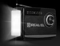 Радіоприймач 1.0 Real-El X-510 Black, 3 Вт, пластиковий корпус, FM/AM/SW, USB, SD/microSD, акумулятор, ліхтарик - мініатюра 6
