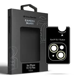 Захисне скло для камери Apple iPhone 15/15 Plus, Supreme BI, жовтий колір, з рамкою, глянцеве скло для захисту лінз, протиударне, прозоре, з клейовим шаром по контуру, не впливає на якість фото, ArmorStandart (ARM76587)