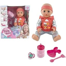 Пупс интерактивный, YL2208B, 25 см, с аксессуарами, пьет из бутылки, ходит на горшок