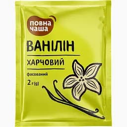 Ванілін Повна Чаша 2 г