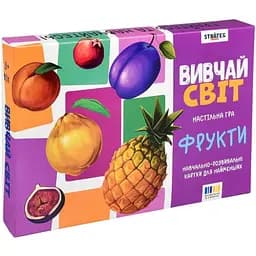Детские обучающие карточки «Изучай мир: Фрукты» 30805, 20 карточек