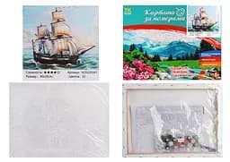 Набор для росписи по номерам Корабль с парусами, TK Group, 30x40 см, 30347