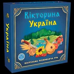 Настільна гра Вікторина Україна Artos Games fit0005137