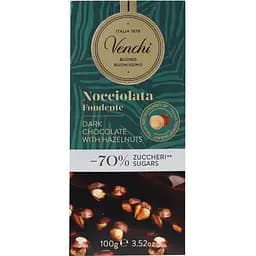 Шоколад чорний Venchi з фундуком -70% цукру 100 г (877279)
