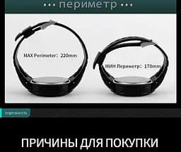 Чоловічий годинник з компасом Skmei 1231 чорні - мініатюра 10