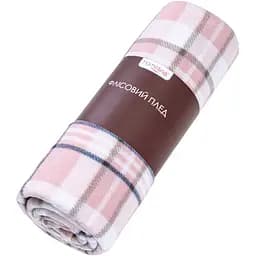 Плед флісовий Home Line Рожево-біла клітинка 130х160 см (184782)