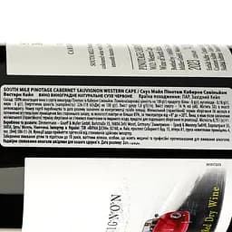 Вино South Mile Pinotage - Cabernet Sauvignon червоне сухе 0.75 л - мініатюра 3