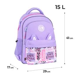 Рюкзак GoPack Education 182M Cute Ears Бузковий (GO26-182M-4) - мініатюра 2