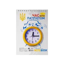 Блокнот А5 "Патриотический" Апельсин АП-1905-4, 40 листов, пружина сверху