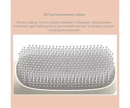 TOUCHBeauty TB-2441, Мікрострумова багатофункціональна щітка з вібромасажем для волосся та шкіри голови 4в1 Тач Б'юті, біла - мініатюра 3