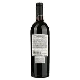 Вино Domaines Paul Mas La Forge Estate Cabernet Sauvignon, червоне, сухе, 14%, 0,75 л (8000009268073) - мініатюра 2