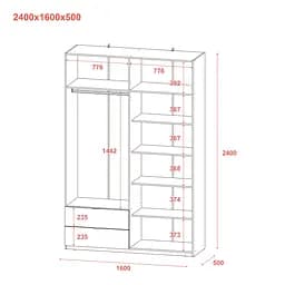 Шафа розпашна для одягу Doros Лукас Канноло/Канноло 160х50х240 (44900366) - мініатюра 9