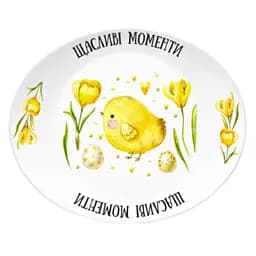 Тарілка овальна Galleryglass Prometeo Курча 32х26 см (85006048)