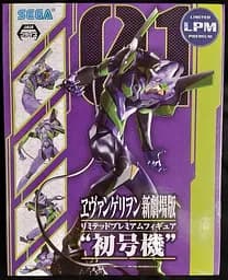 Фігурка Sega Євангеліон Єва-01 Evangelion Eva-01 33 см WST EV EVA01 - мініатюра 2