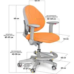 Дитяче крісло Evo-kids Mio OR (Y-407 OR) - мініатюра 2
