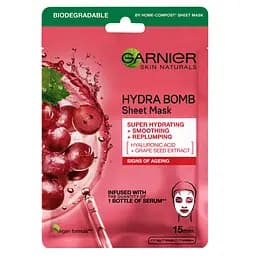 Тканинна маска для обличчя Garnier Skin Naturals Аква бомба, 28 г (C6293600)
