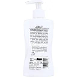 Гель для інтимної гігієни Babaria Intimate Wash Aloe Vera 300 мл - мініатюра 2