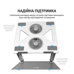 Підставка до ноутбука OfficePro LS121G - мініатюра 6