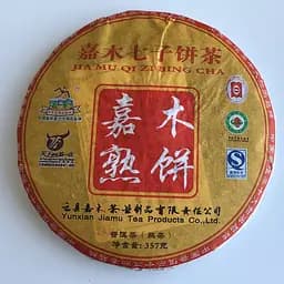Шу Пуер Jia Mu Qi Zi Bing Cha 357 грам 2012 рік - мініатюра 2