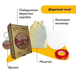 Дерев'яний фігурний пазл Петриківський Розпис Мамай Ганни Олійник, А5, Картонна коробка 35 елементів - мініатюра 5