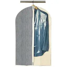 Чохол для одягу Handy Home сірий 100х60 см (ASH-08)