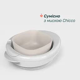 Термостійка тарілка Chicco Warmy Plate 6м+ блакитна (16000.25) - мініатюра 6