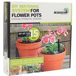 Комплект системи зрошення Agrodrip для квіткових горщиків на 15 крапельниць (66799)