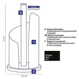 Тримач паперових рушників Kela Stella 15х32 см чорний (11200) - мініатюра 4