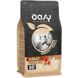 Беззерновий сухий корм Oasy Dog Grain Free Adult Small/Mini для дорослих собак малих порід ягня з яблуком та гарбузом 2.5 кг